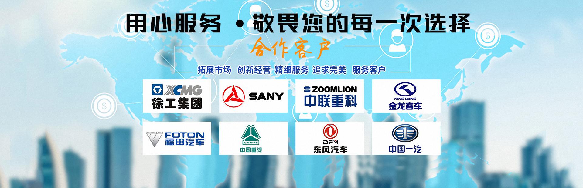 厚壁无缝钢管 厚壁无缝钢管